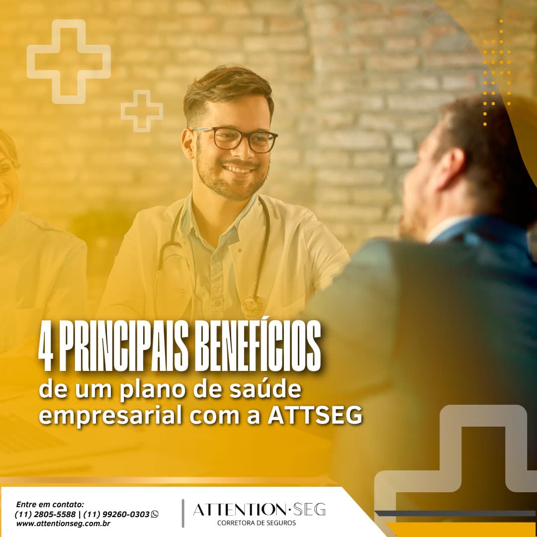 4 principais benefícios de um plano de saúde empresarial